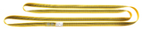 Skylotec LOOP Sling 26 KN 0.6m
