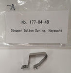 SIlky Hayauchi Replacement Part Stopper Button Spring, No.7A - treestore.io