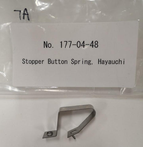 SIlky Hayauchi Replacement Part Stopper Button Spring, No.7A - treestore.io
